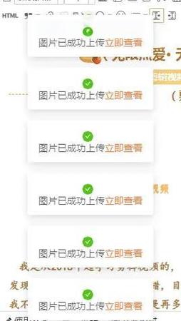 如何让百度蜘蛛快速抓取，让我的网站排名更靠前？