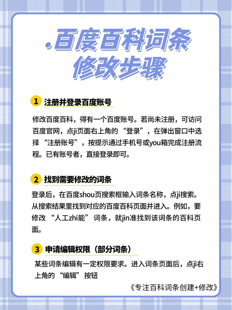 如何通过复制和转载内容提升SEO效果？