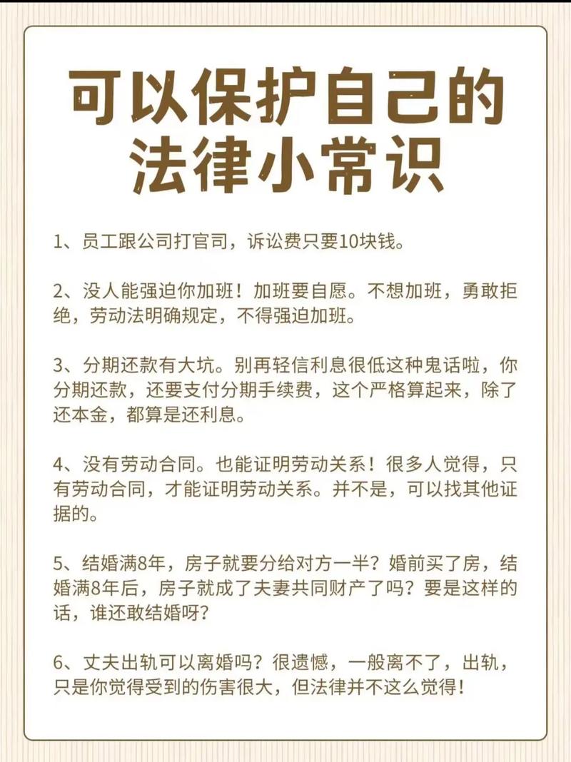 如何避免原创文章被采集，保护我的独特见解？