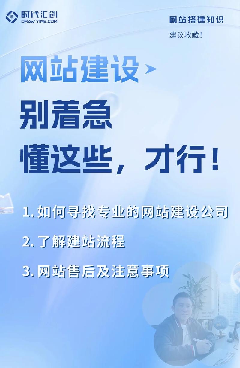 成都网站建设专业公司哪家好，能帮我提升网站排名吗？