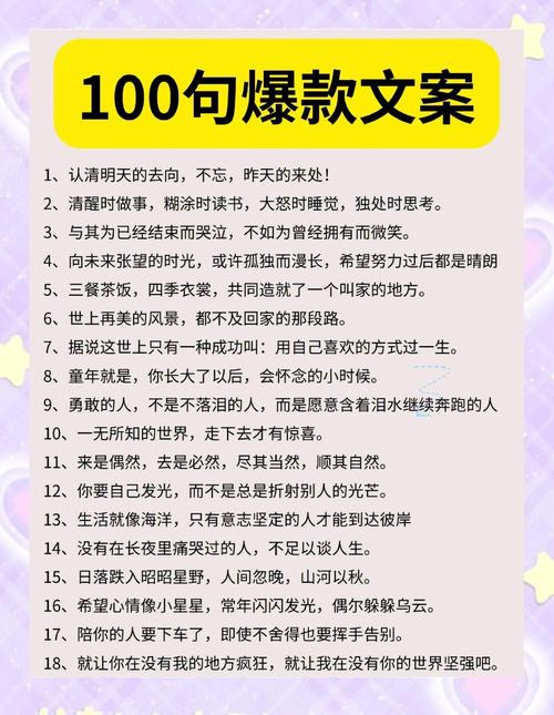如何写高质量原创文章，让我写出更受欢迎的爆款内容？