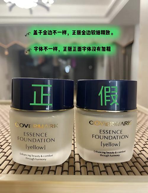 抖音直播化妆品真的吗？如何辨真伪快速学会？