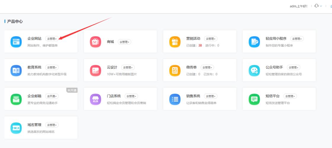 学习广州网站设计，掌握Web交互设计六个原理，能提升用户体验吗？