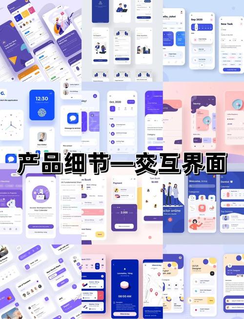 如何设计专题页面提升用户体验与转化率？
