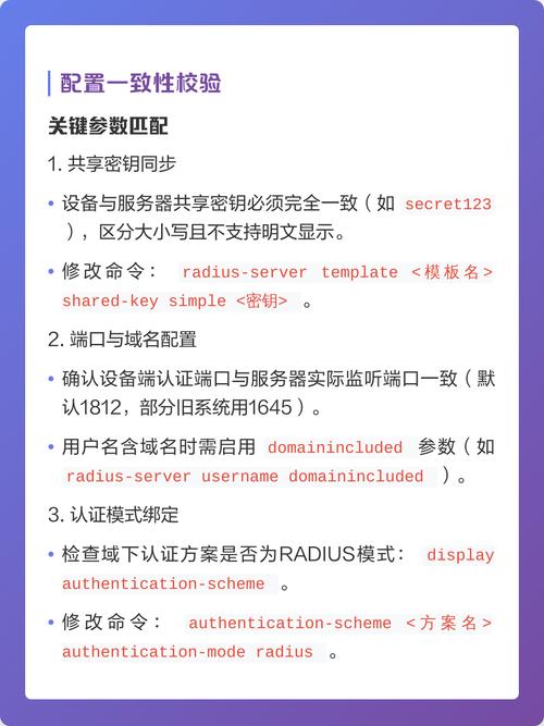 服务器不稳定如何影响网站优化效果，优化技巧有哪些？