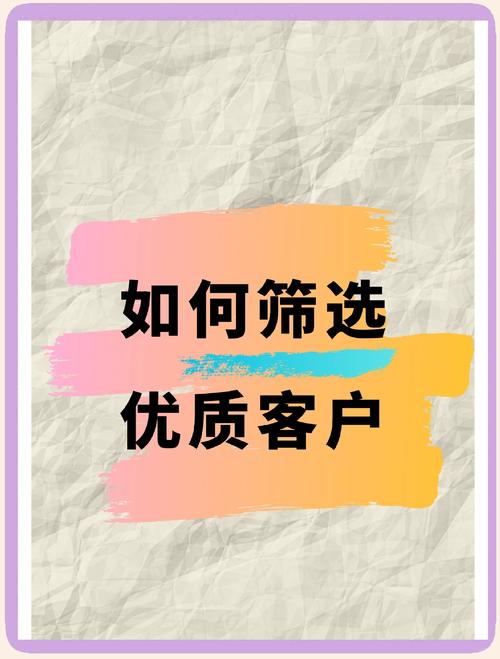 如何挑选公司打造企业网站，提升品牌形象和客户信任？