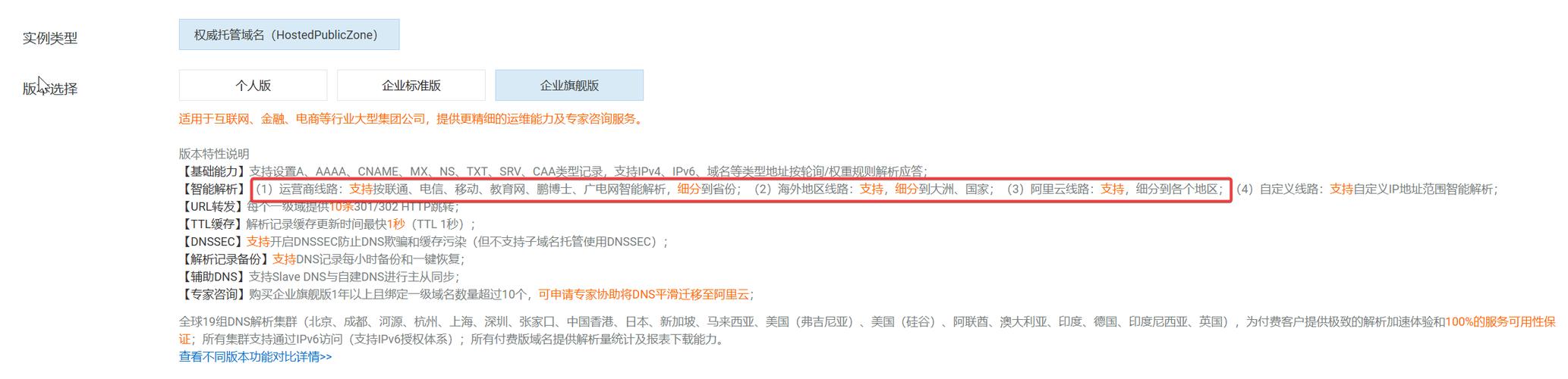 成都网站建设如何避免用户频繁跳出，提升阅读体验？