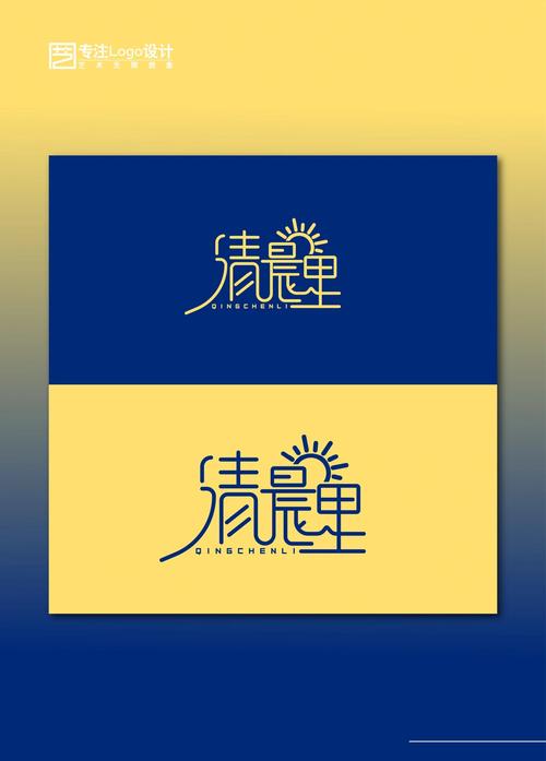 如何设计标志能提升品牌形象与市场竞争力？