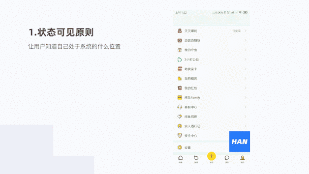 如何掌握四种动态网站制作方法，轻松提升网站性能和用户体验？