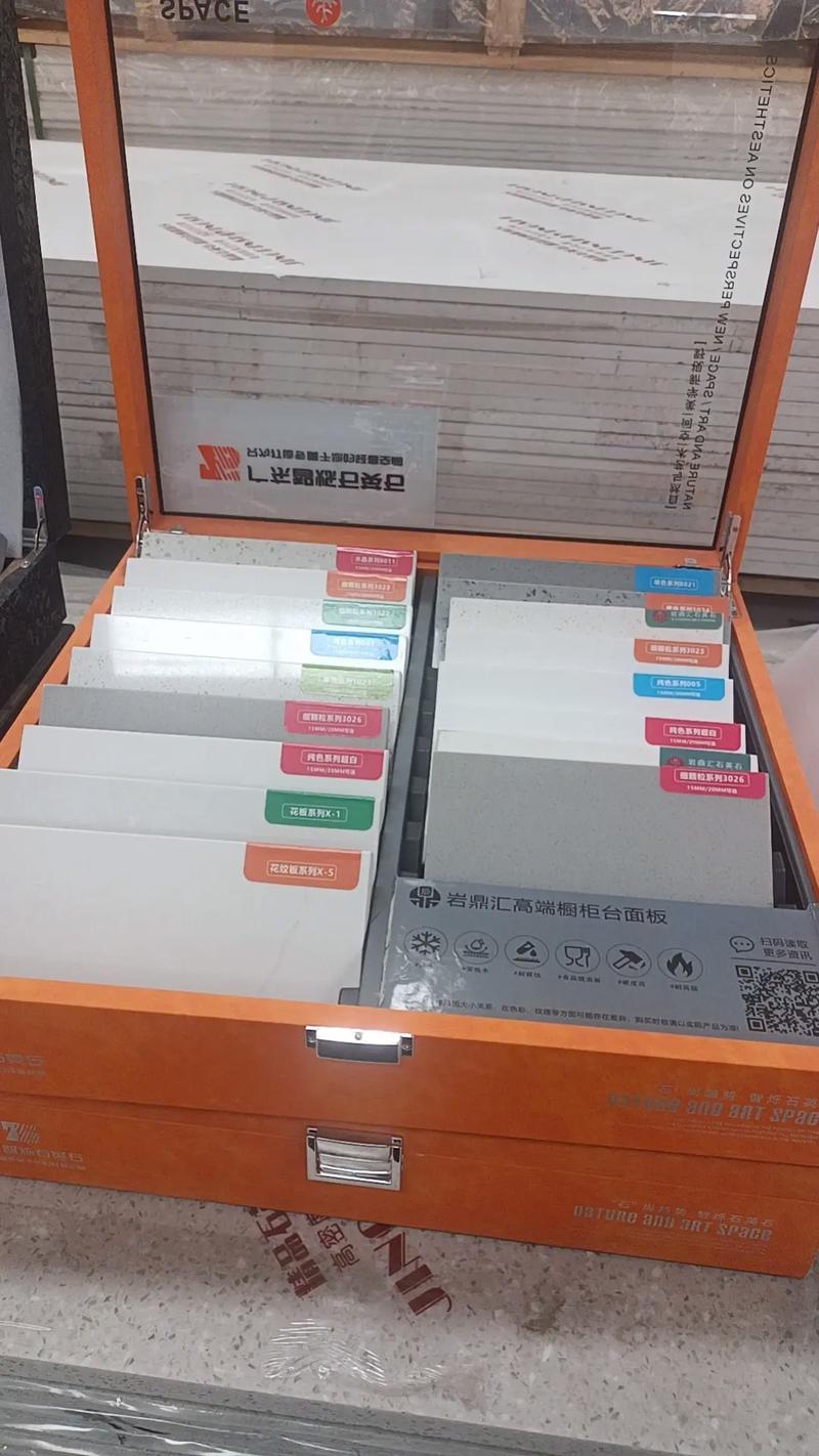 石材网站建设能帮我找到合适的石材供应商吗？