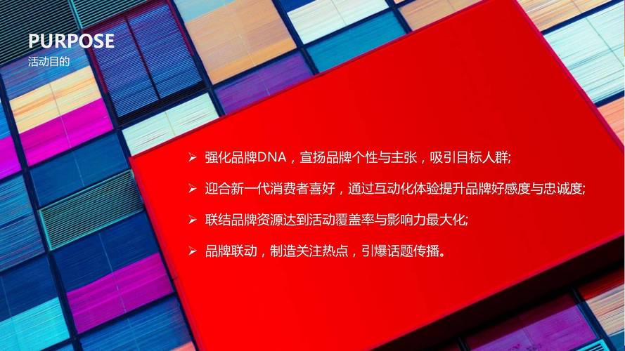 如何通过建设有神韵的网站获得用户粘性和品牌好感？
