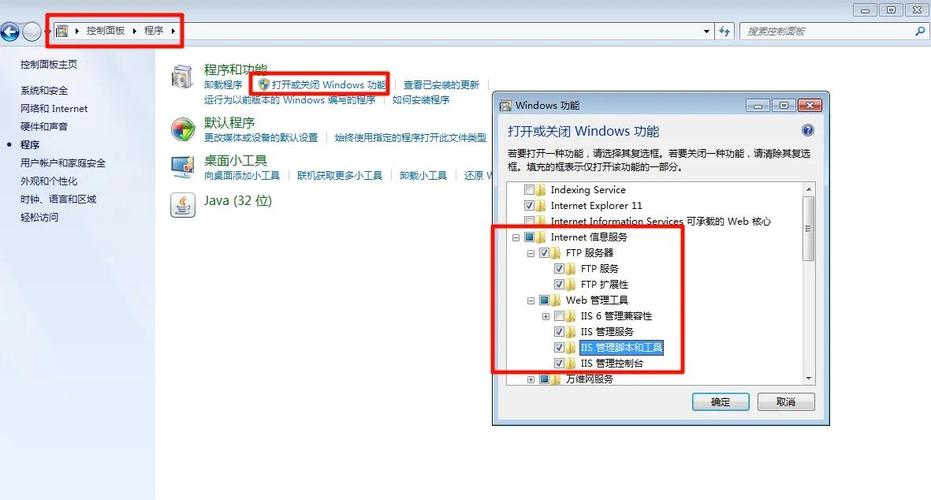 用FTP修改网站文件，我能获得哪些具体优化好处？