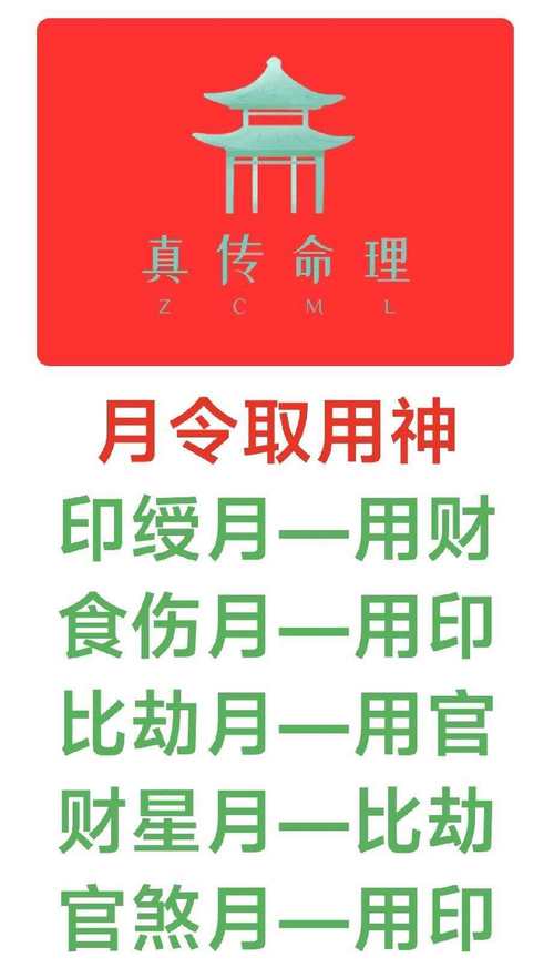 用百度算法全家桶，闪电惊雷清风细雨，我能获得哪些具体好处？