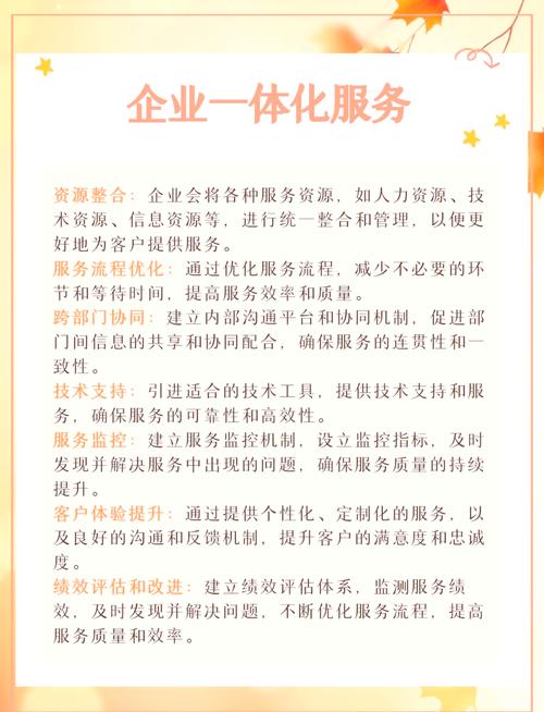 跟互联网结合，用工匠精神，客户能获得哪些具体好处？