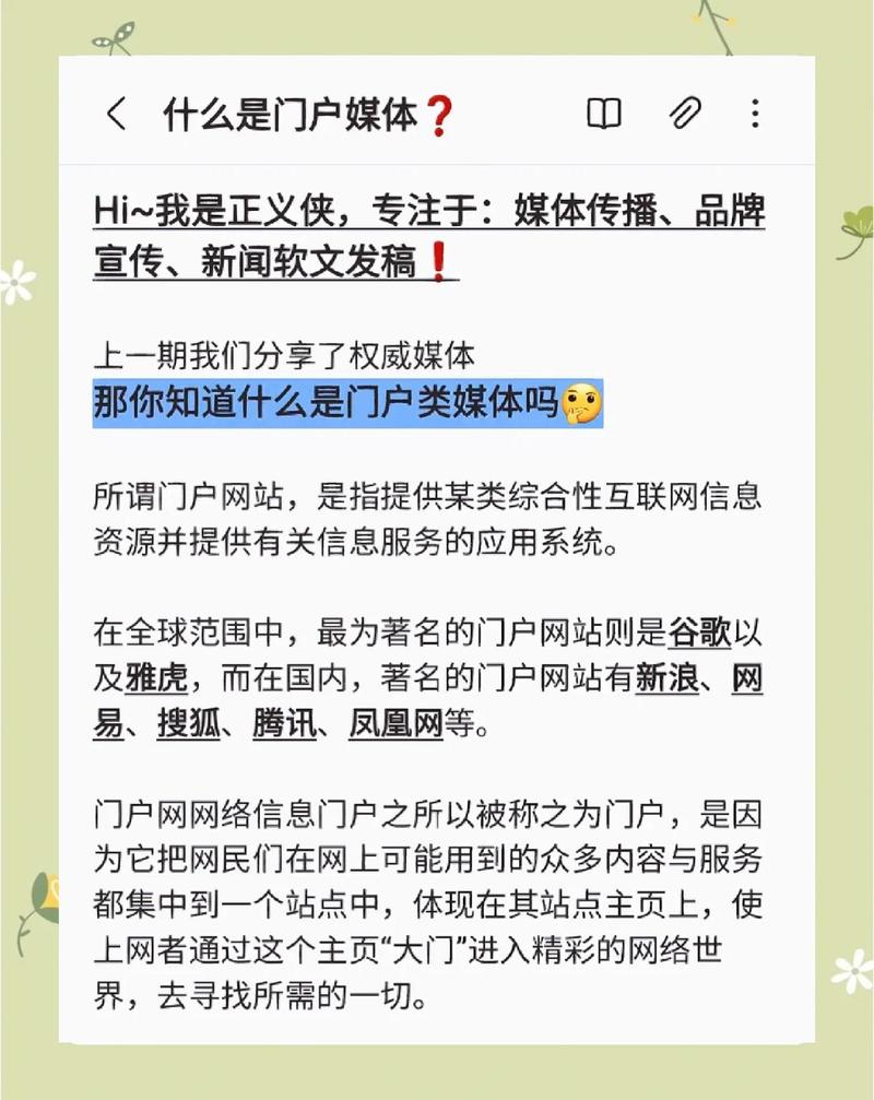 为什么不同时间点的网站快照内容会有差异，了解后能避免误判？
