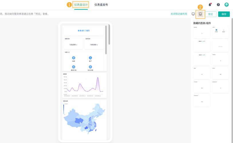 成都手机网站建设，如何让移动交互更便捷，提升用户体验？