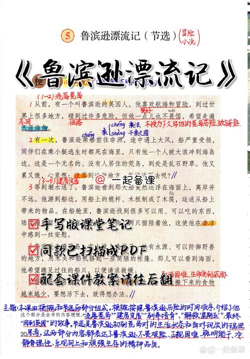 网站如何保持生命力，才能让我阅读时受益匪浅？