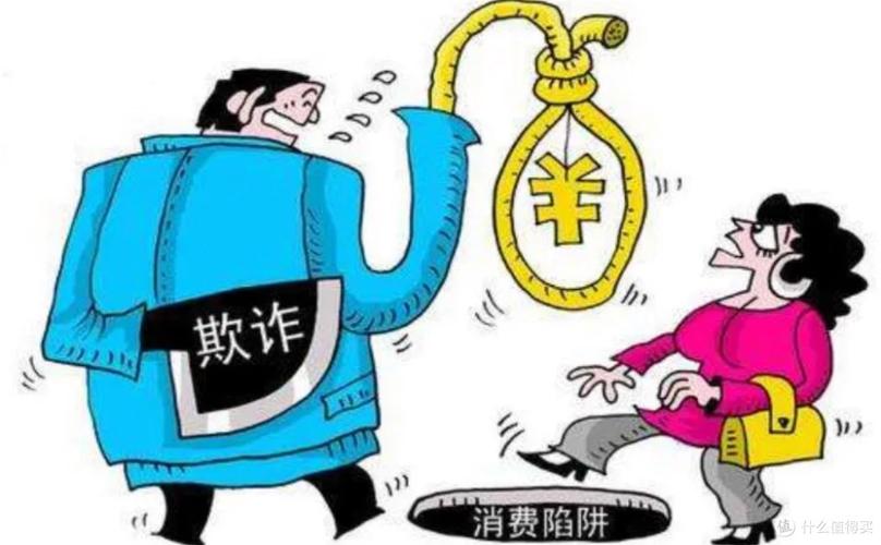 企业网络营销有哪些常见误区？如何避免掉入陷阱？