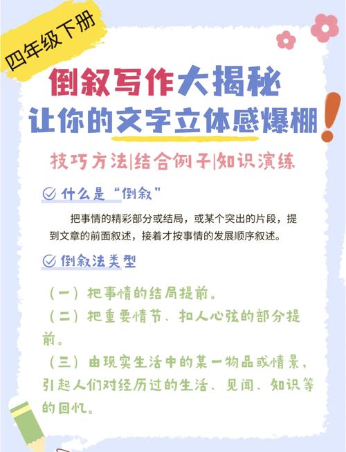 写文章如何让读者主动转发，提升文章传播力？