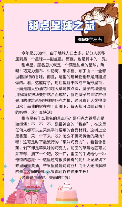 阅读本文，迪士尼跳跃机器人如何助你轻松实现创意？