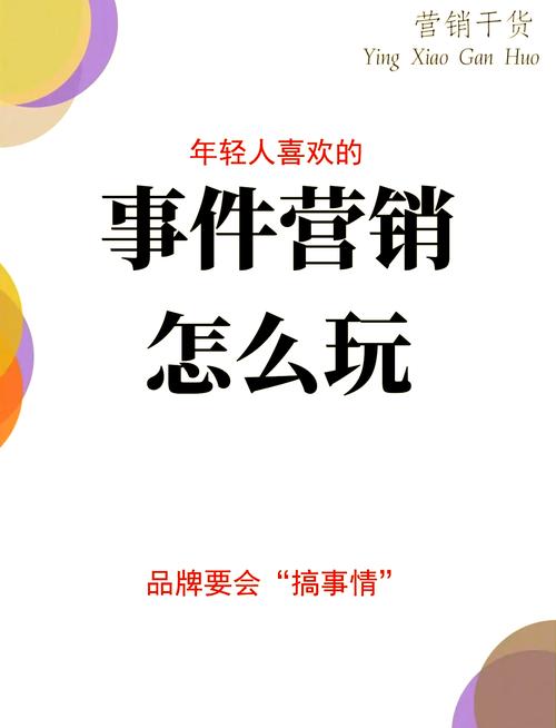 企业做新闻营销，能直接提升品牌曝光度和客户信任度吗？