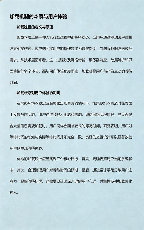 设计师，如何通过图片优化提升用户体验和加载速度？