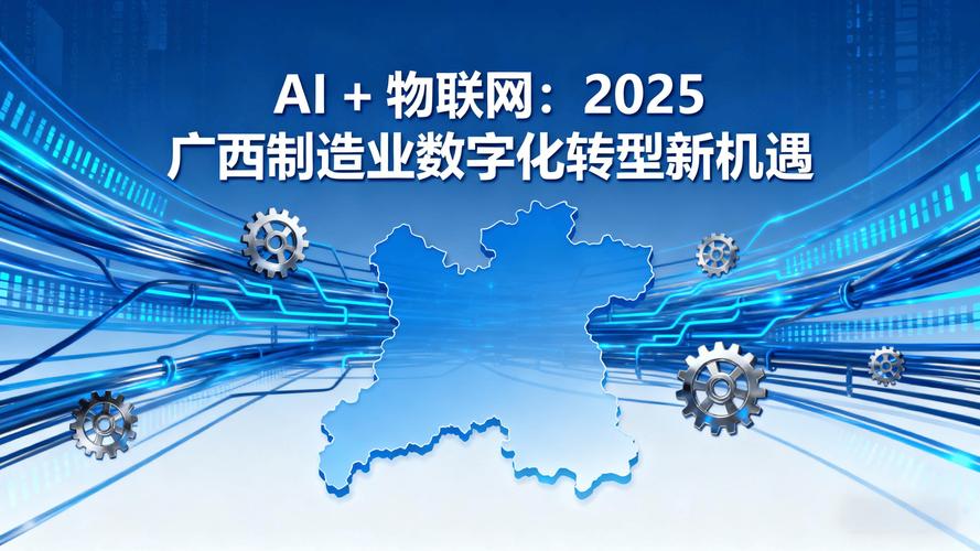 网站制作公司未来如何转型才能抓住市场新机遇？