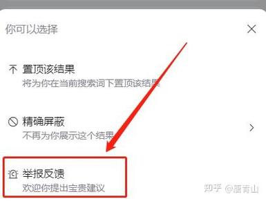 如何快速提升网站在百度快照更新频率？