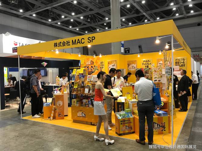 2016东京礼品展新趋势有哪些？掌握这些，让你的礼品生意翻倍！