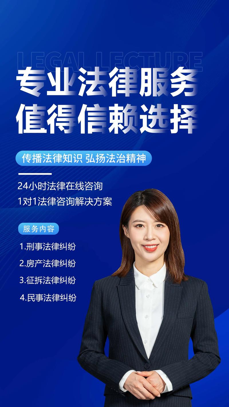 律师行业网站建设有什么具体好处，能让用户轻松找到专业法律服务？