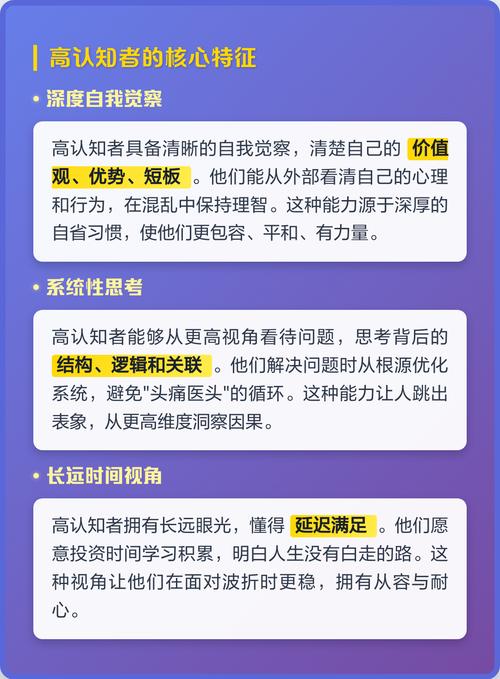阅读原创内容，能直接提升我的知识深度和思维广度吗？