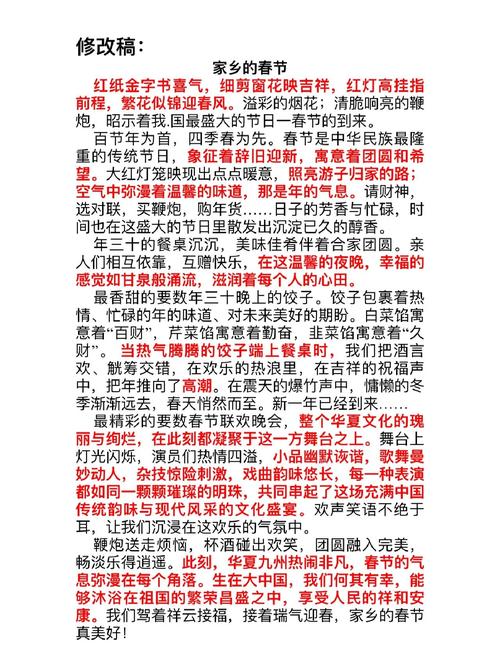 文章，如何区分原创与伪原创，提升文章质量？