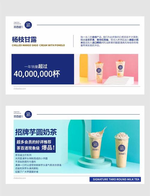 成都企业VI设计如何带来品牌形象提升的显著优势？