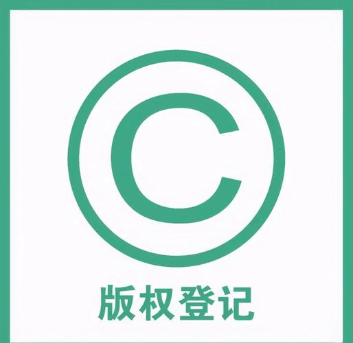 买版权图片真的能让网站建设更安心吗？