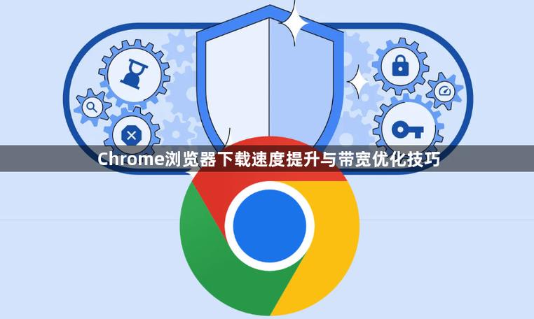 如何优化下载网站，提升下载速度和稳定性？