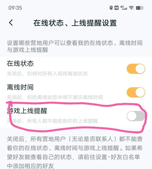 如何避免新站上线前常见错误，确保网站顺利上线？