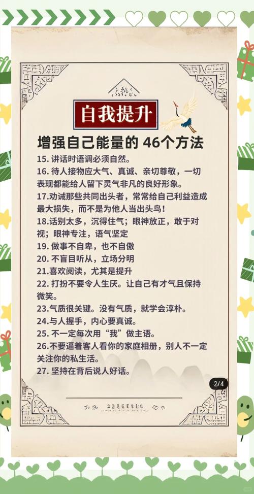 如何通过10种方法降低摩擦，显著提升转化率？