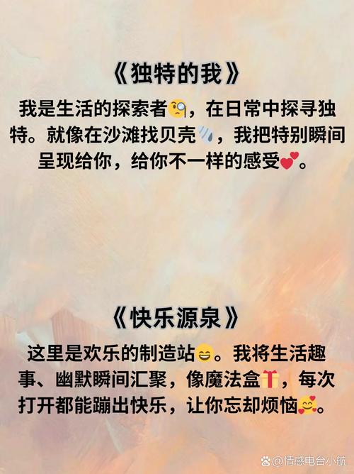 抖音短视频有哪些独特魅力，能让我轻松找到心仪内容？