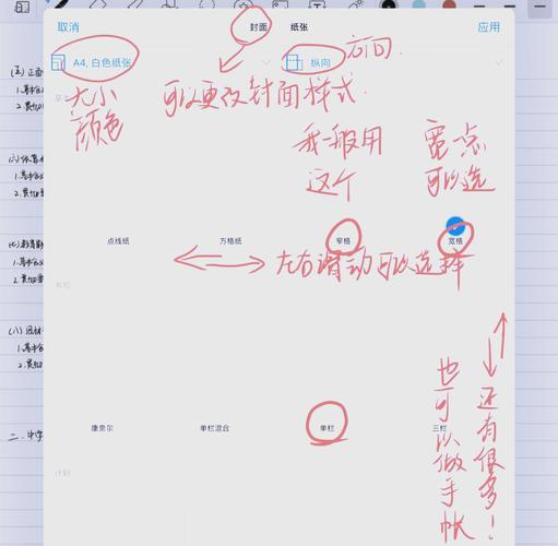 学习Bootstrap，如何打造高转化率长尾按钮？
