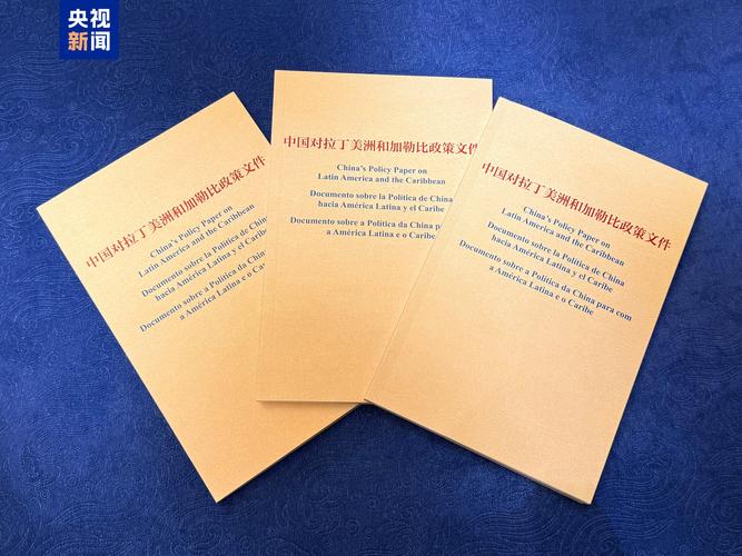 阅读墨西哥设计新势力文章，能了解哪些亚洲美洲展览暂停？