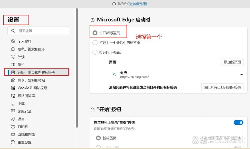 网站二次修改时如何避免常见错误，提升用户体验？