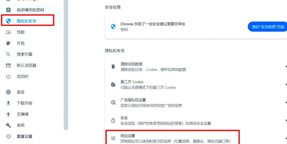 不设置canonical URL，如何轻松登上谷歌首页？