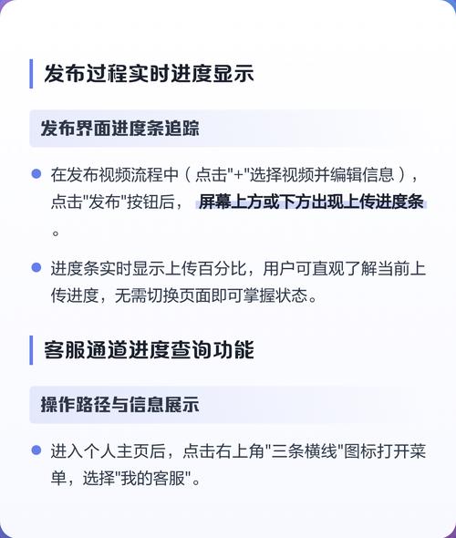 如何提升视频上传审核通过率，轻松提高内容发布效率？