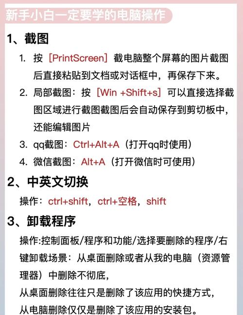 如何通过这篇文章快速学会在电脑上使用WhatsApp？
