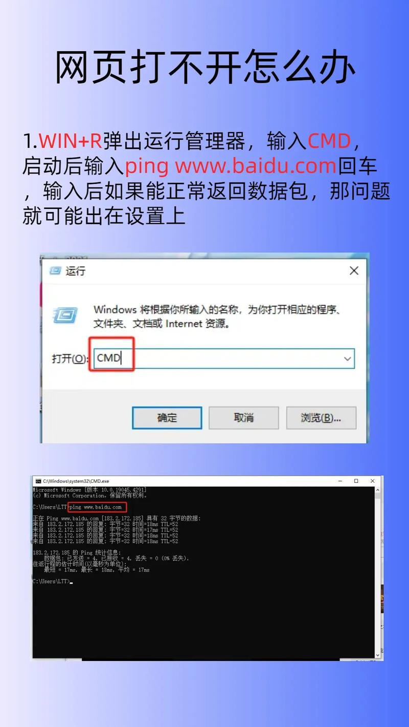 为什么网站上传文件总是失败？掌握这些原因，轻松解决！