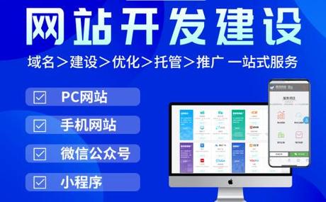 移动网站建设预算如何成为提升效益的关键策略？