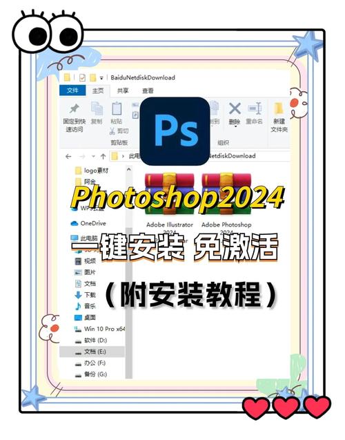阅读本文，如何让Adobe响应UX发展，提升用户体验？
