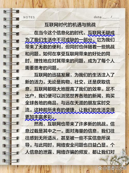 阅读本文，我能获得哪些具体好处来优化我的创新互联网站？