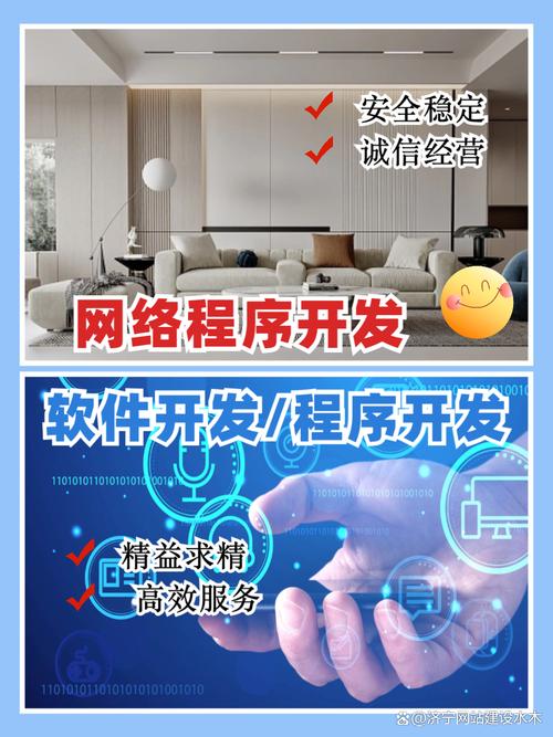 如何挑选靠谱网站建设公司，避免踩坑？