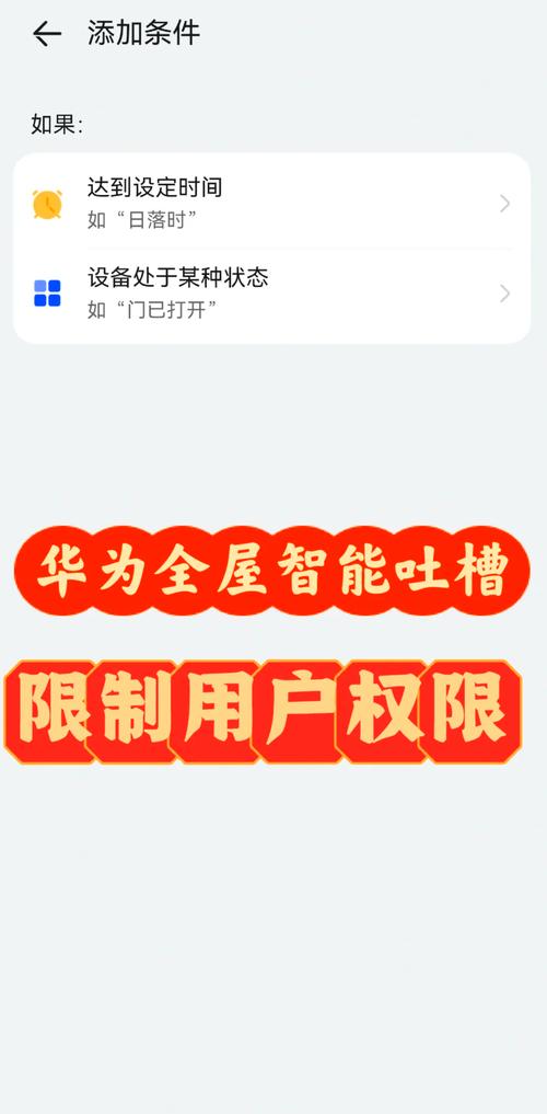 企业官网建设过程中，有哪些易忽视问题可导致用户体验大打折扣？